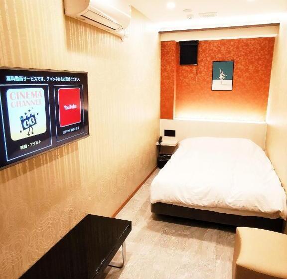 Студия Стандарт, Mond Omiya   Vacation Stay 85327v