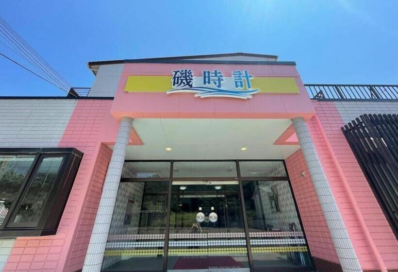 스탠다드 스튜디오, Iso Tokei   Vacation Stay 61907v
