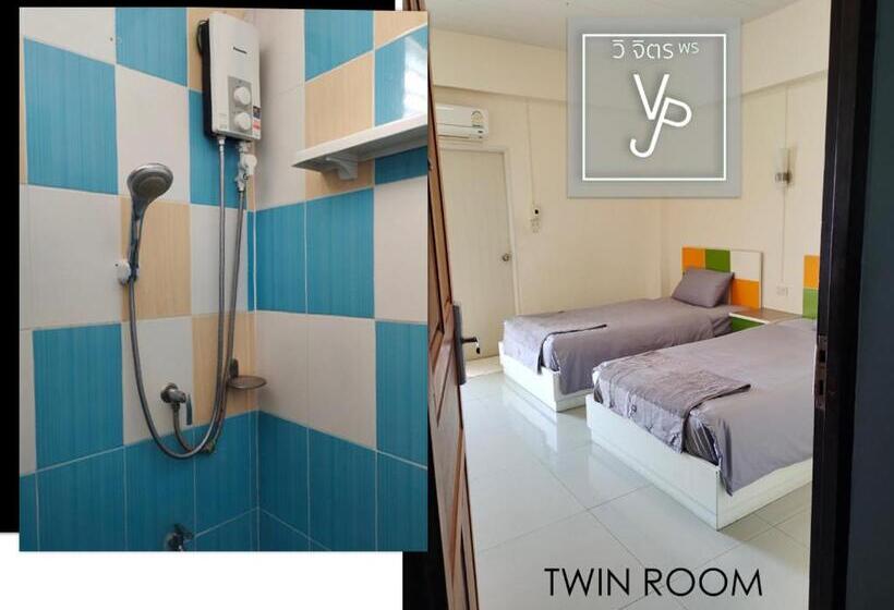 スタンダードルーム, โรงแรมวิจิตรพร อุบล Vjp Hotel Ubon