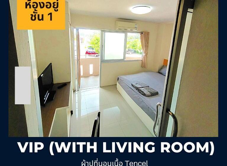 １ベッドルームアパートメント, โรงแรมวิจิตรพร อุบล Vjp Hotel Ubon