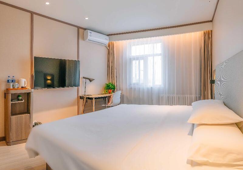 Номер Superior, Hanting  Taiyuan Xiayuan