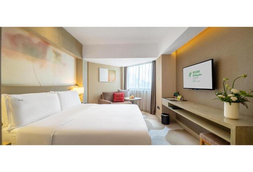 Номер Стандарт, Holiday Inn Kunming City Centre, An Ihg