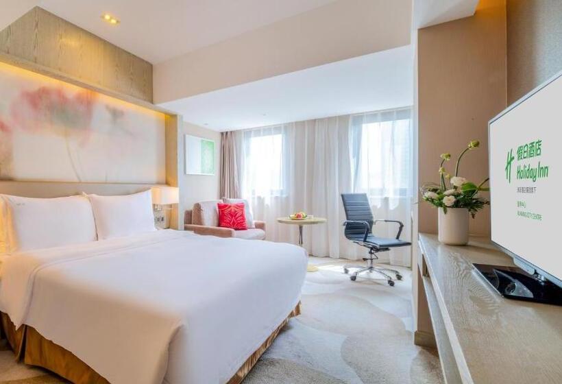 Номер Премиум, Holiday Inn Kunming City Centre, An Ihg