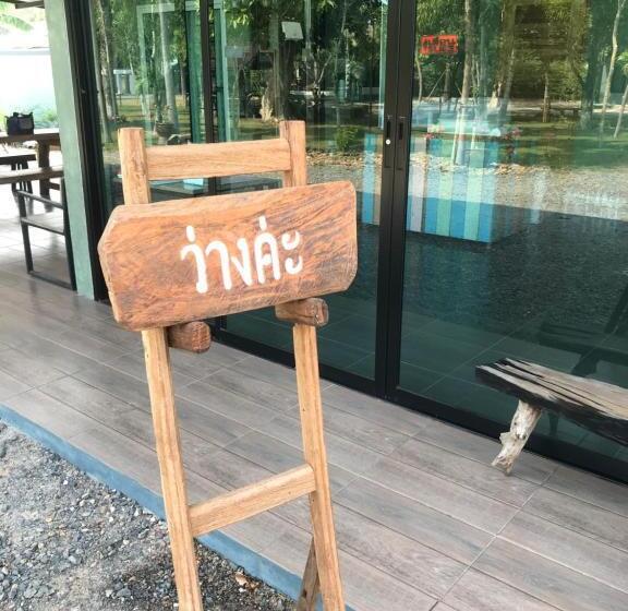 스탠다드 방갈로, Sangkaset Resort