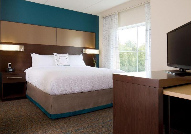 Люкс, Residence Inn By Marriott The Bronx At Metro Center Atrium