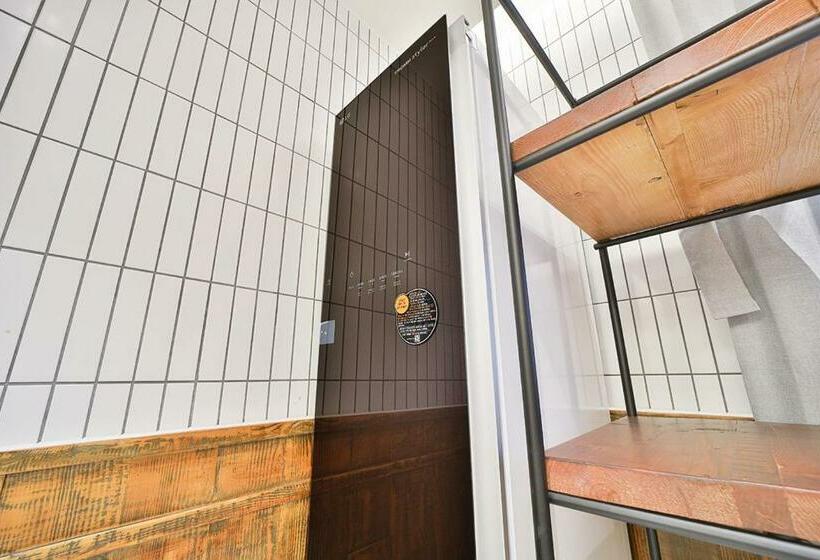 Люкс, Daegu February Hotel Lions Park