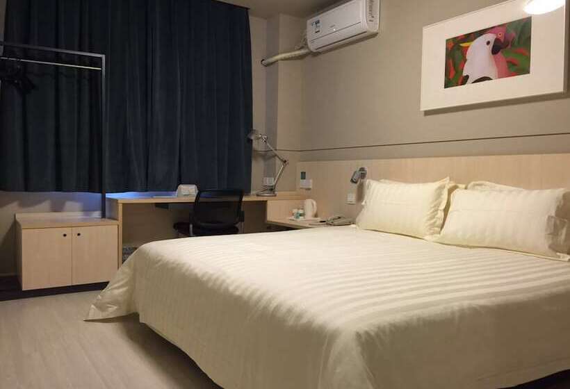Номер бизнес-класса, Jinjiang Inn Jurong Renmin Road Gexianhu Park