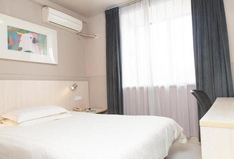 Номер бизнес-класса, Jinjiang Inn Jurong Renmin Road Gexianhu Park