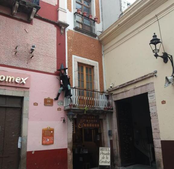 スタンダードルーム, Posada De La Condesa