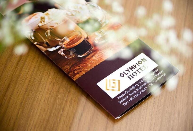 Трехместный Номер Deluxe, Olympion