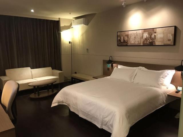 اتاق کلاس بیزنس, Jinjiang Inn Select Shangyu Wanda Plaza Shaoxing East Station
