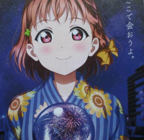 １ベッドルームハウス, Marina And Numazu Sweet 1f   Vacation Stay 16710v