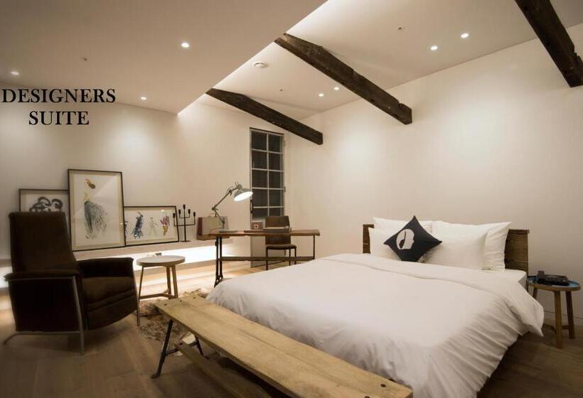スイート, The Designers Dongdaemun