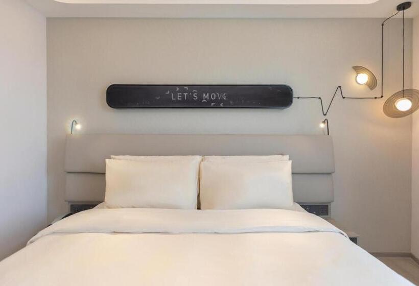 Comfort Room, Atour Light Hotel Nanjing Agricultural University