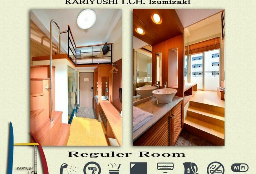 Номер Стандарт Индивидуальный, Kariyushi Lch. Izumizaki Kencho Mae
