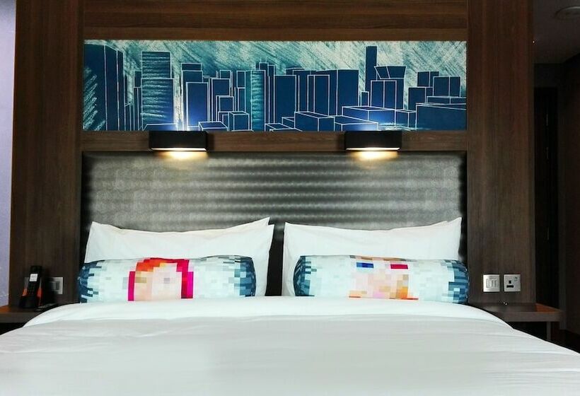 Номер Стандарт 2 Двуспальные Кровати, Aloft Riyadh