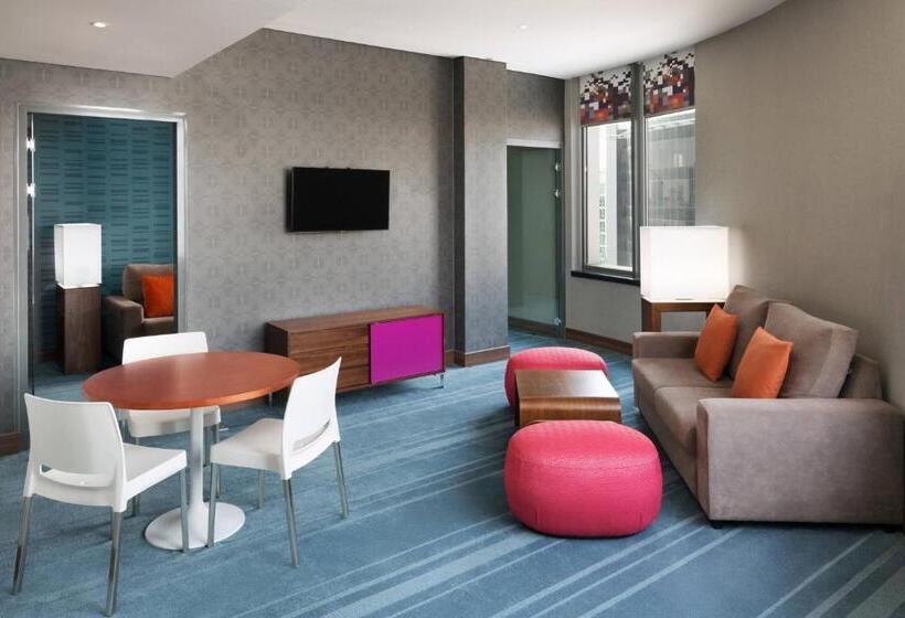 Люкс Кровать Кинг, Aloft Riyadh