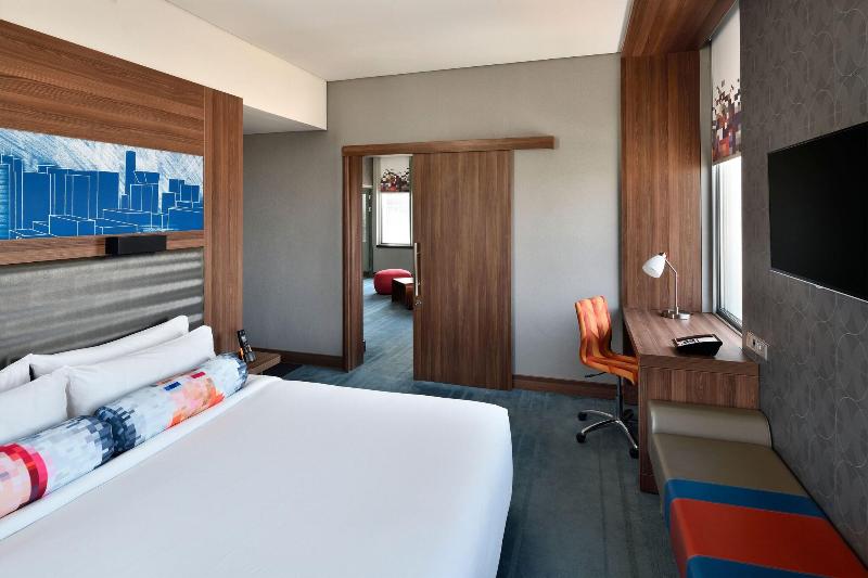 Люкс Кровать Кинг, Aloft Riyadh