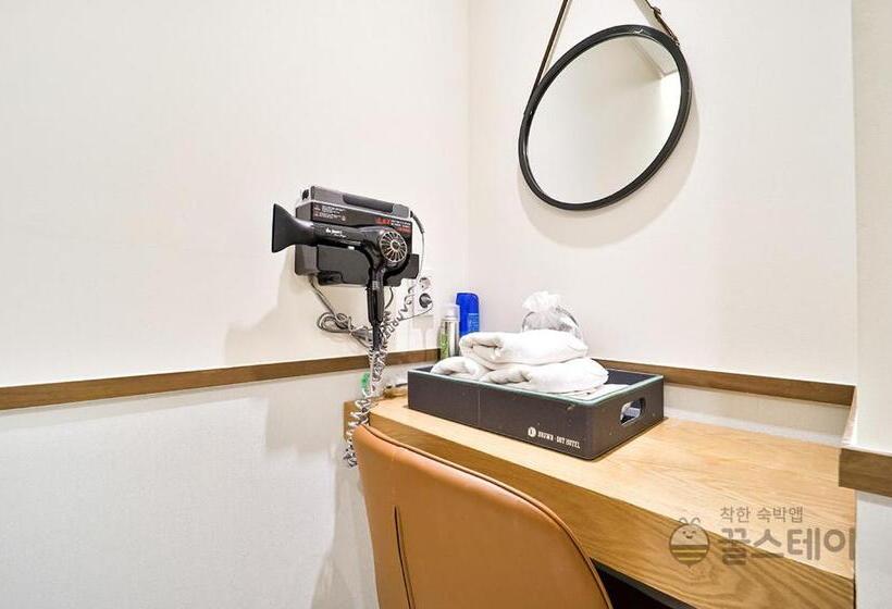 Habitació Estàndard, Browndot Hotel Guun