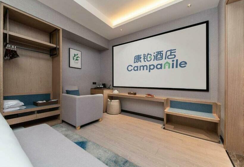 اتاق استاندارد, Campanile Chaozhou Ancient City