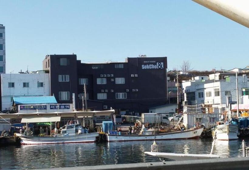 Семейный Номер Вид на Море, Sokcho & Guesthouse