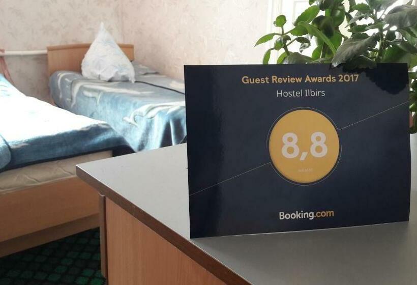 اتاق استاندارد با سرویس بهداشتی مشترک, Hostel Ilbirs