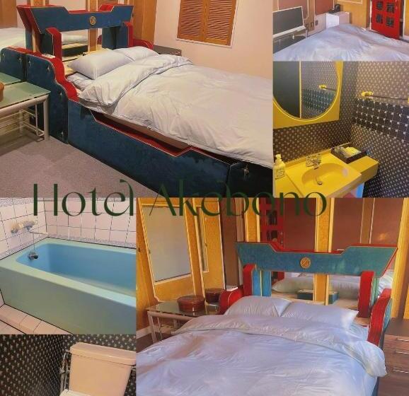 스탠다드 스튜디오, Gamagori   Hotel   Vacation Stay 72522v