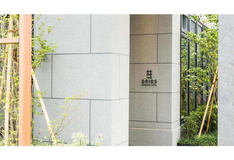 استودیوی استاندارد, Grids Premium Hotel Otaru   Vacation Stay 68544v