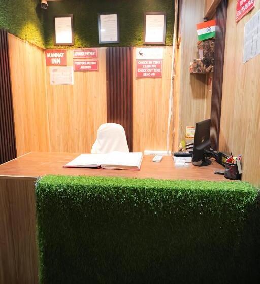 اتاق اکونومی, Plan With Laxmi Nagar Metro