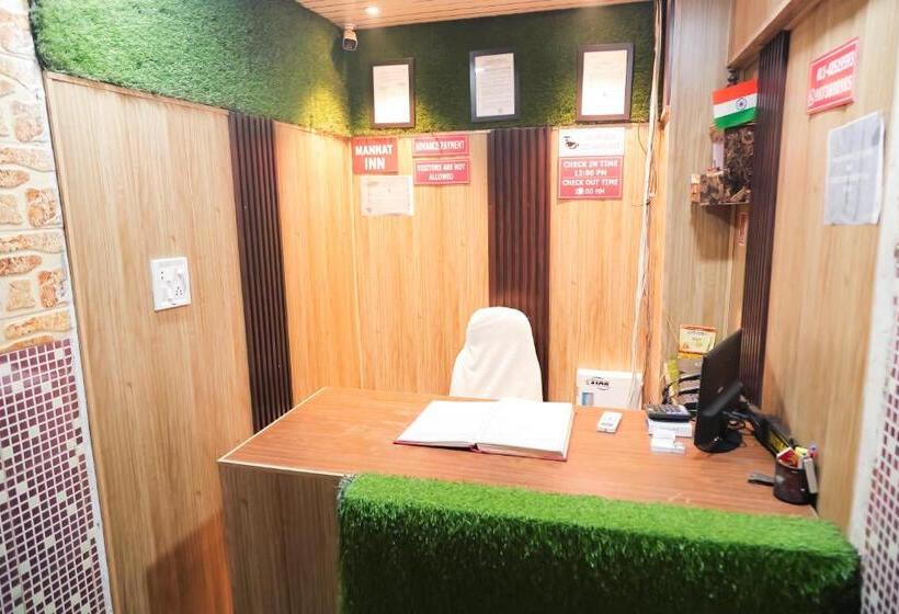 اتاق اکونومی, Plan With Laxmi Nagar Metro