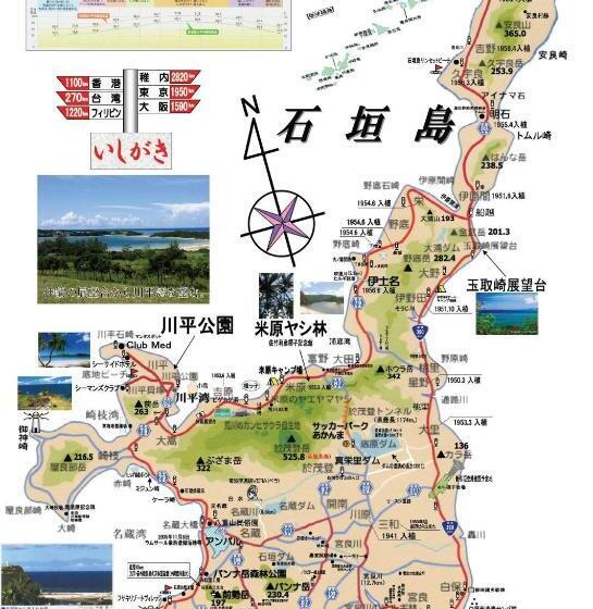 스탠다드 스튜디오, Sommelier Villa Ishigaki   Vacation Stay 07829v