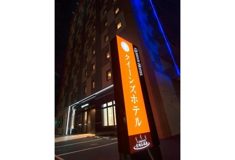 Студия Стандарт, Queen S Hotel Chitose   Vacation Stay 67739v