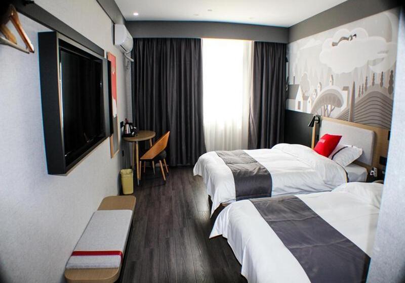 Номер Стандарт, Thank Inn Plus Chuzhou Mingguang Starlight Trade City