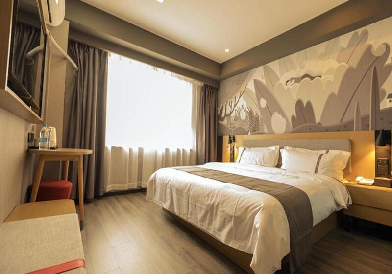 Номер бизнес-класса, Thank Inn Plus Kashgar Ancient City Pedestrian Street