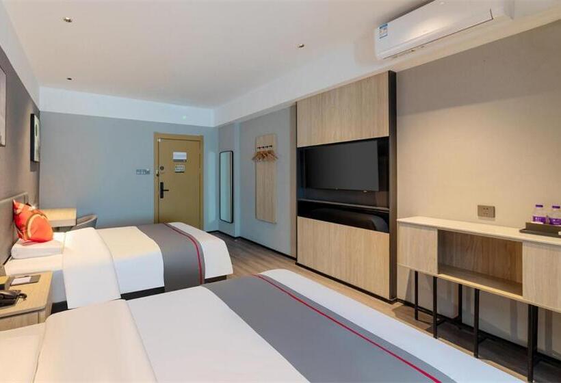 اتاق استاندارد تم دار, Thank Inn Shaoxing Luxun Hometown