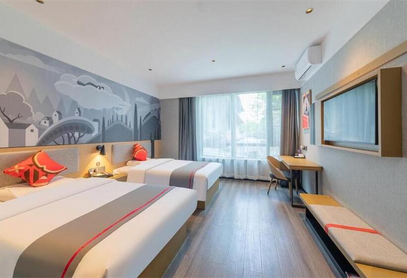 اتاق استاندارد, Thank Inn Shaoxing Luxun Hometown
