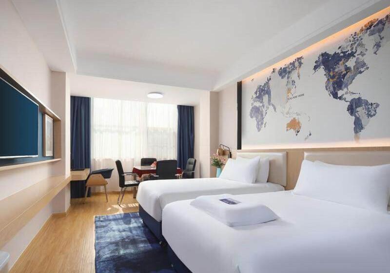 Номер Стандарт, Kyriad Marvelous Hotel Yiyang Ziyang