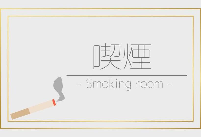 Студия Стандарт, New Yutaka   Vacation Stay 35266v