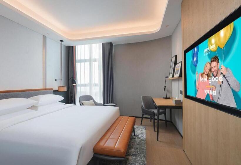 Номер Комфорт, Park Inn By Radisson Nanchong Yilong Star City Plaza