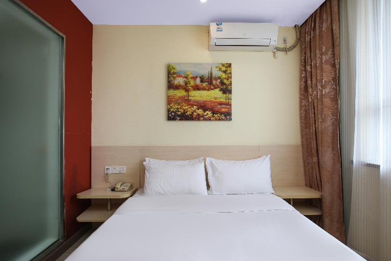 Номер Superior, Hanting  Nanjing Xinjiekou Huaqiao Road
