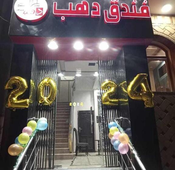 اتاق سه‌نفرۀ استاندارد با سرویس بهداشتی بیرون از اتاق, Abo Elwafa