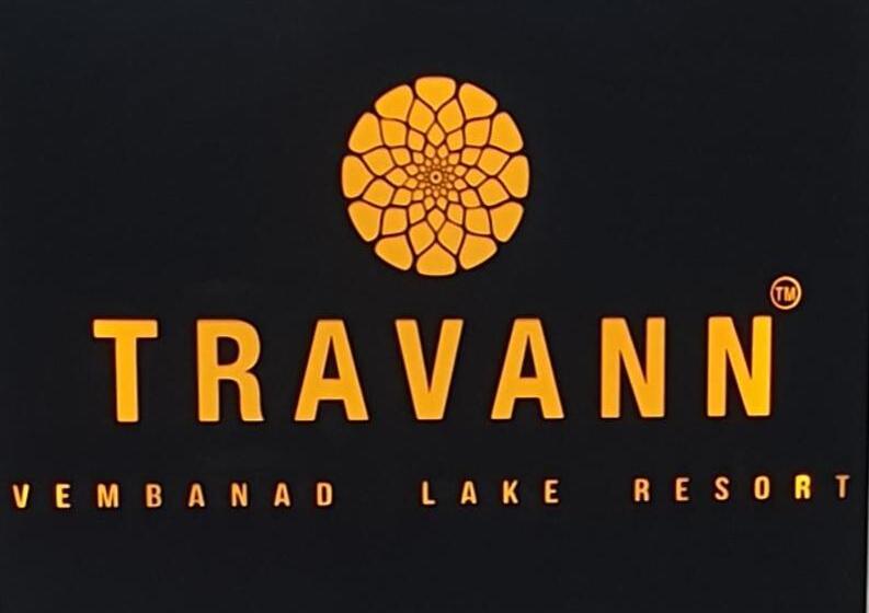 家庭间, Travann