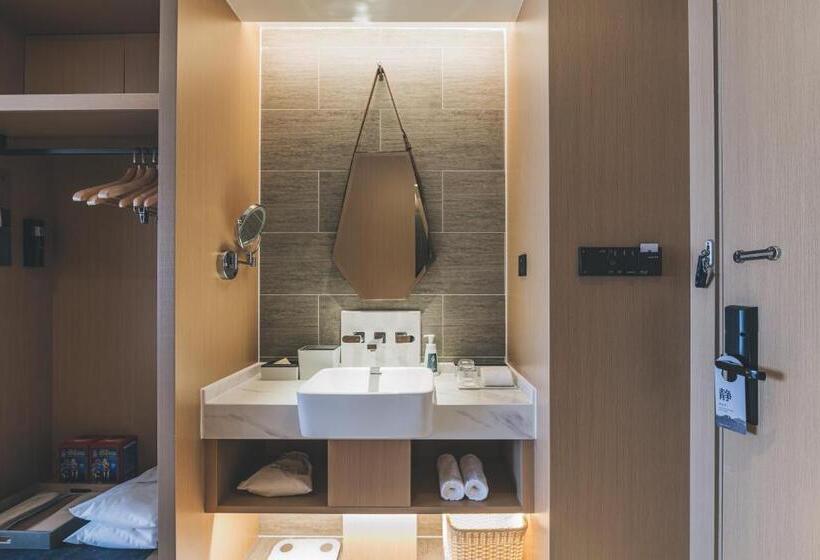Номер Executive, Atour Hotel Zhanjiang Renmin Avenue Dingsheng Plaza
