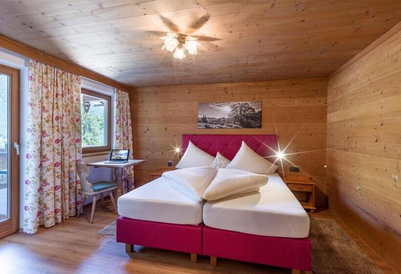 Апартаменты 2 Спальни, Aparthotel Gallahaus