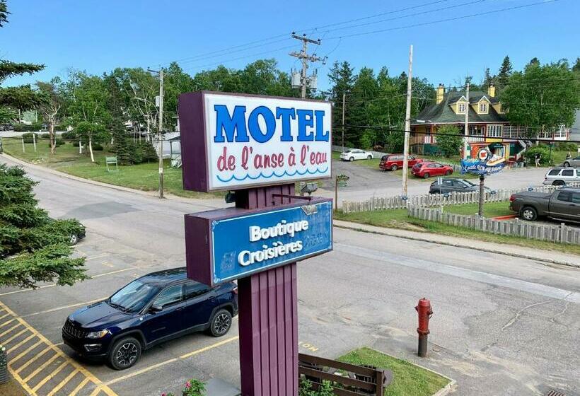 Номер Стандарт, Motel De L'anse A L'eau