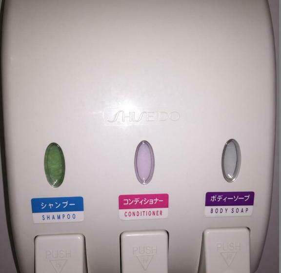 Номер Стандарт Индивидуальный, Atsugi Hotel Yugiri