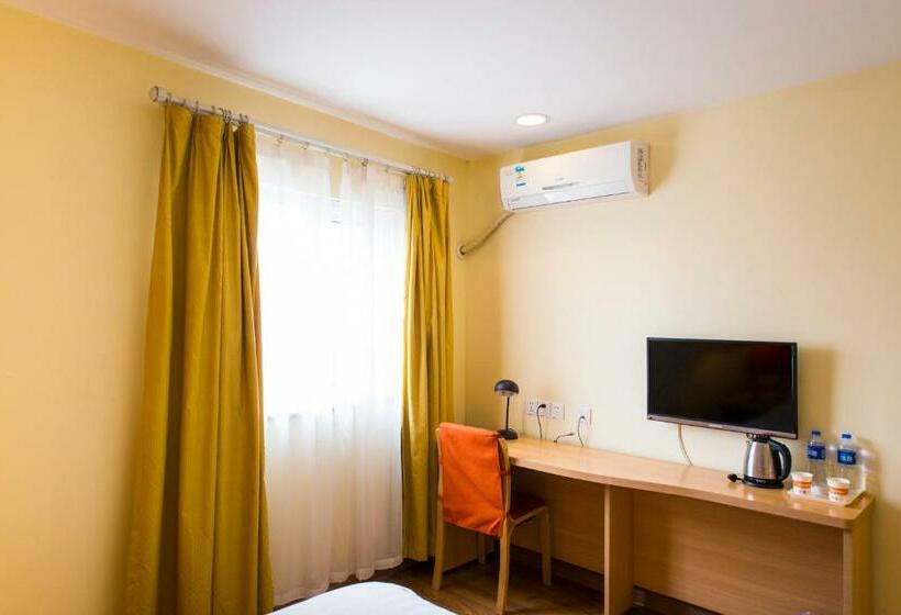 Номер Стандарт, Home Inn Harbin Sanda Dongli Road Haguo