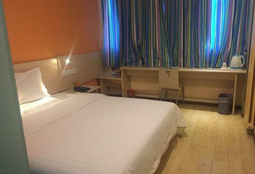 Стандартный Номер Кровать Кинг, 7days Inn Beijing South Fengtai Road Subway Station Branch