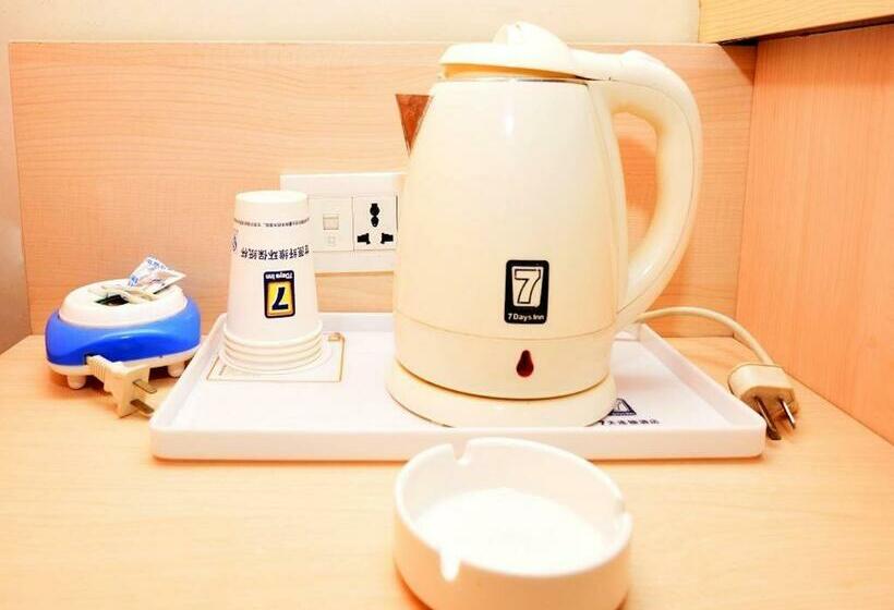 Номер Superior, 7days Inn Kaifeng Gulou Square Xueyuanmen
