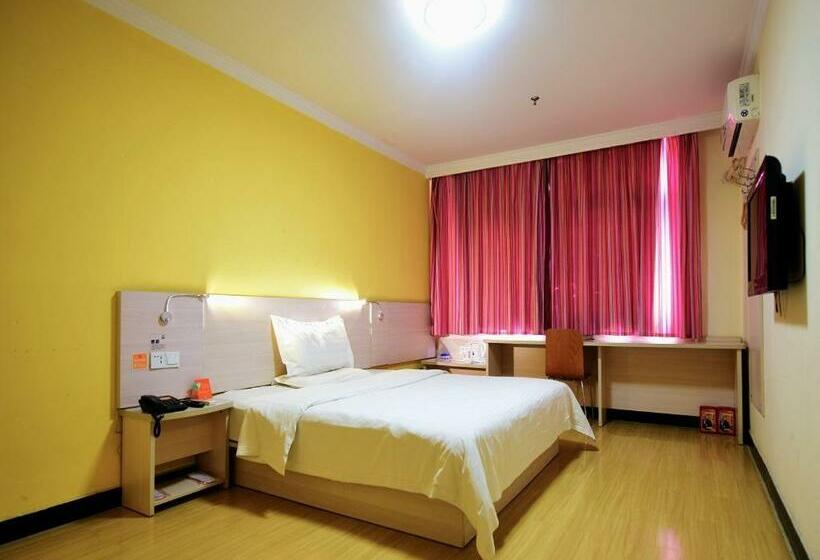 Quarto Superior, 7days Inn Kaifeng Gulou Square Xueyuanmen